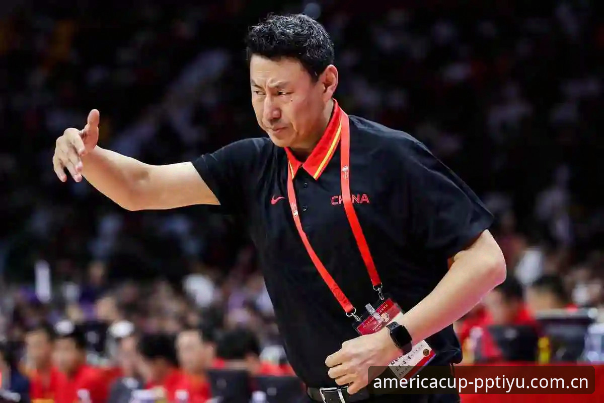 李楠执教北京男篮的3个关键信号——在美洲体育平台看CBA变局